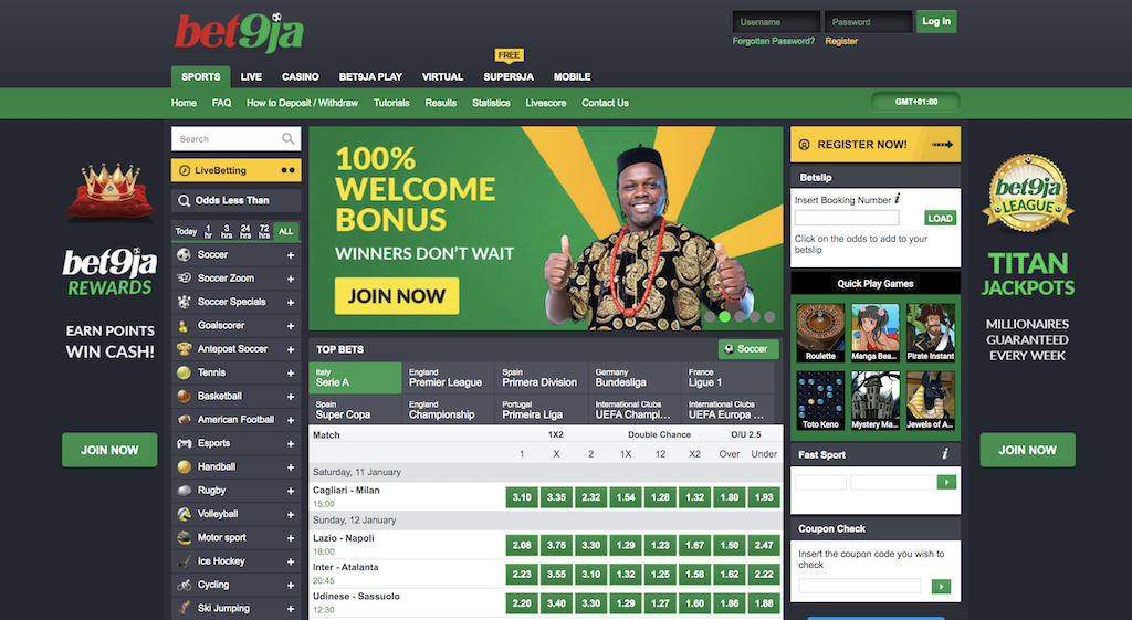 Bet9ja（アフリカのギャンブルサイト・ブックメーカー）