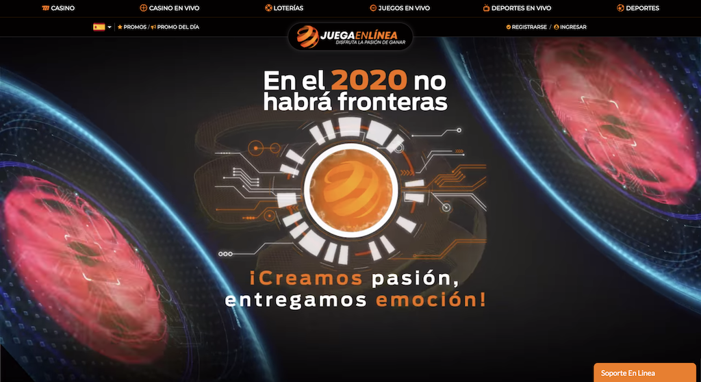 スペインのスポーツ賭博サイト