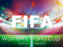 FIFA女子ワールドカップ2019のブックメーカーオッズ情報