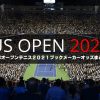 全米オープンテニス2021優勝予想オッズ